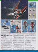 HG GN Archer0