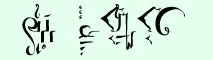 Ectisia
