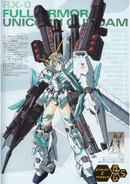 Full-armor-uc-msgirl