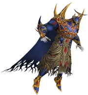 Dissidia Exdeath ex