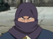 Kusune