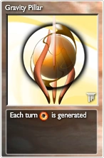 GravityPillar