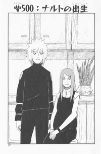 Chapter 500