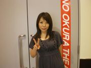Mari Yamaguchi