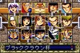 DDM BlackCrown Cup.jp