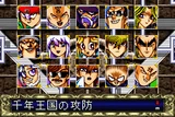 DDM MillenniumKingdomCup.jp