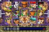 DDM CorridoroftheDead.jp