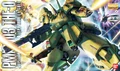 MG The O Boxart