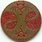F3 Coin Evil