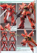 HG Sinanju3