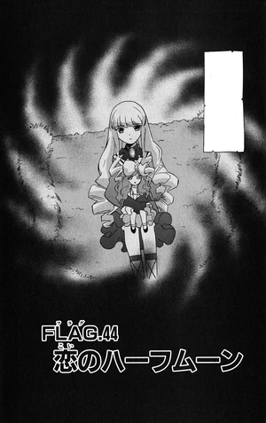 Chapter 44