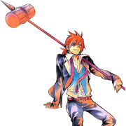 Lavi hammer2