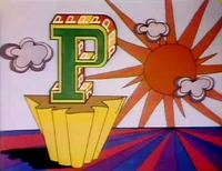 LetterPSunset.jpg