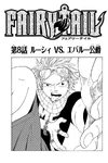 Chapter 8