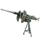Item coveringfire 01