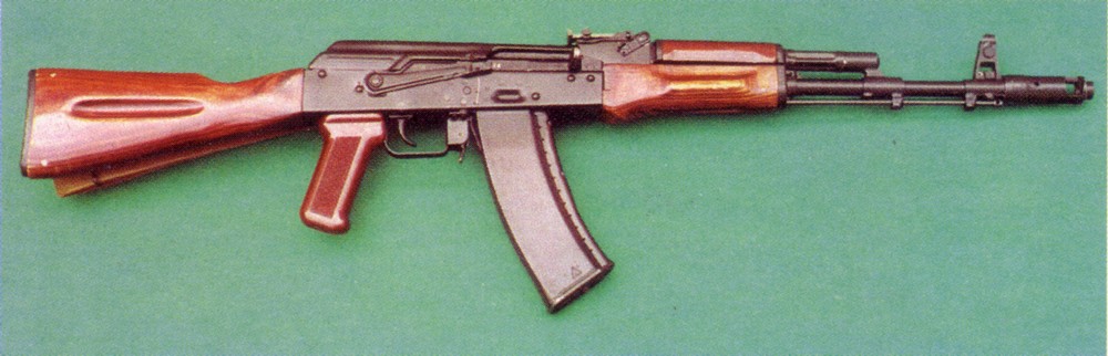 Guns Ak 74