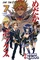 Volume7.jpg