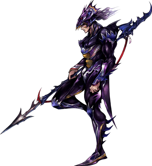 492px-Kain_(Dissidia_012).png