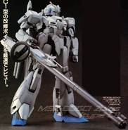 Model Kit Zplus C1 Mobilesuit Mode Front ViewX