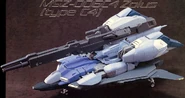 MG1 MSZ-006C4 Z plus