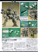 HG Tieren Anti-Aircraft Cannon Type0