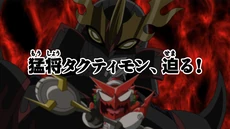 List of Digimon Fusion episodes 08