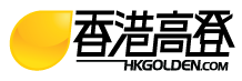 高登討論區