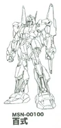 MSN-00100 Hyaku Shiki Lineart