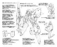 Woundwort-frame-construction