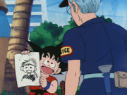 GokuArt