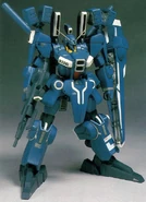 HGUC Gundam Mk.V