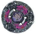 Gravity Destroyer (Counter Mode)