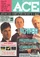 ACE Issue 11
