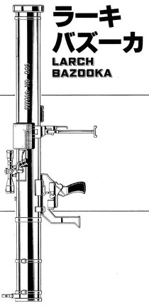 210px-Larch Bazooka