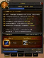 Guild lvl.jpg