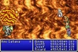 FFII Ultima10 GBA