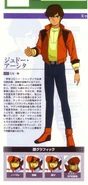 Judau Ashta Character Summary
