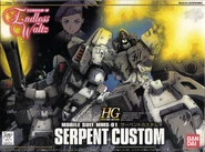 HG MMS-01 Serpent CUSTOM