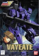 OZ-13MSX1 Vayeate - Boxart