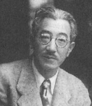 Kajiro Yamamoto 2