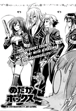 Chapter14