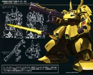 PMX-003 - The O - Designs