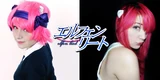ElfenLied