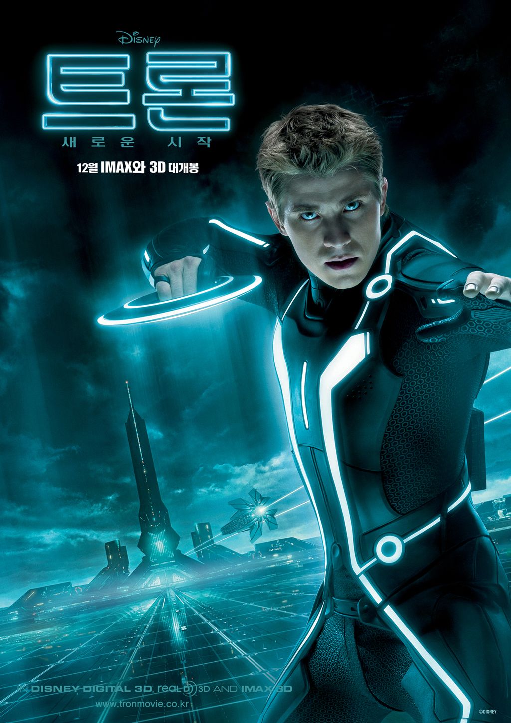 Featured onTRON Legacy