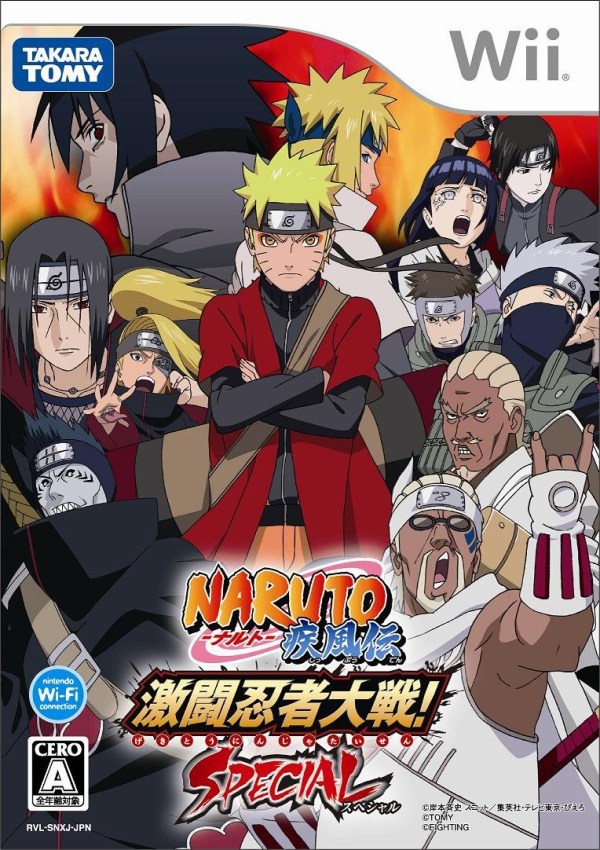 Naruto Special