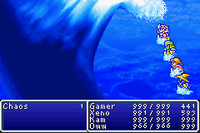 FFI Tsunami GBA