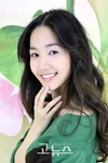 Park Min Young7
