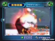 Fiery Bulblax Japan