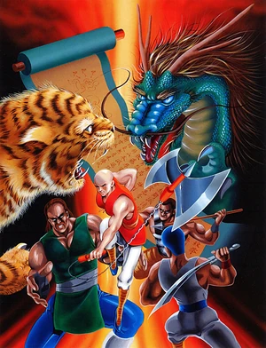 TigerRoadArt