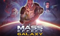 ME Galaxy